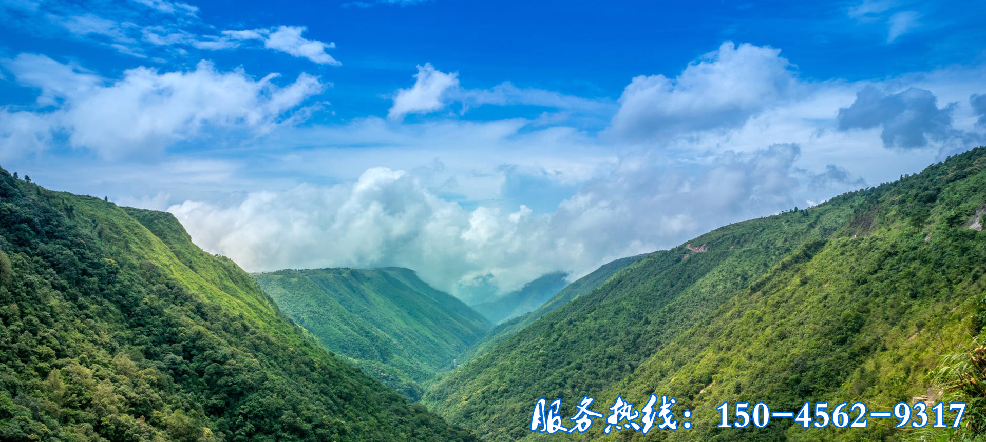 黑龙江群策环保技术服务有限公司